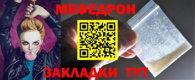 а пвп мука Апрелевка