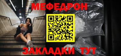 каннабис Апшеронск