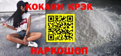 каннабис Заволжье