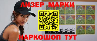 альфа пвп Аргун