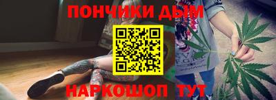 альфа пвп Аргун