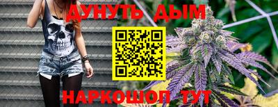 а пвп мука Апрелевка