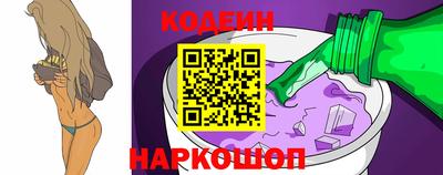 а пвп мука Апрелевка