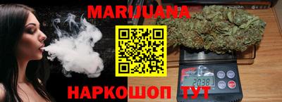 альфа пвп Аргун