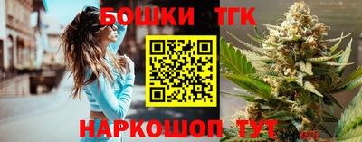 каннабис Апшеронск
