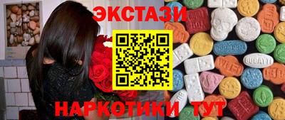 каннабис Апшеронск