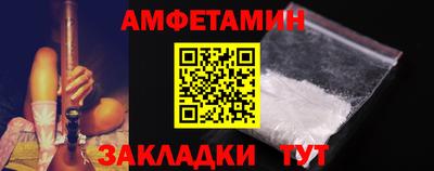 а пвп мука Апрелевка