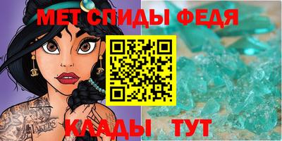 каннабис Апшеронск