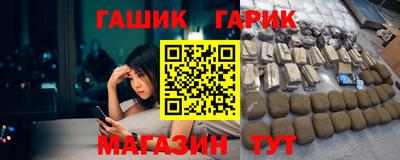 а пвп мука Апрелевка