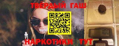 а пвп мука Апрелевка