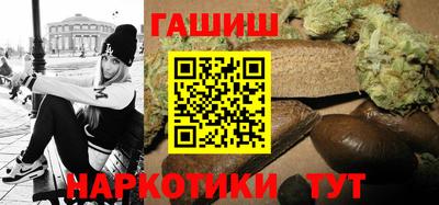 а пвп мука Апрелевка