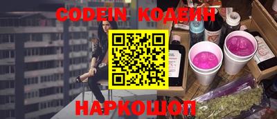 каннабис Апшеронск