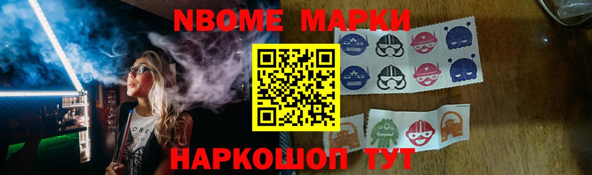 Лсд 25 экстази ecstasy  Вход с VPN  Лсд 25 экстази кислота  Вичуга 